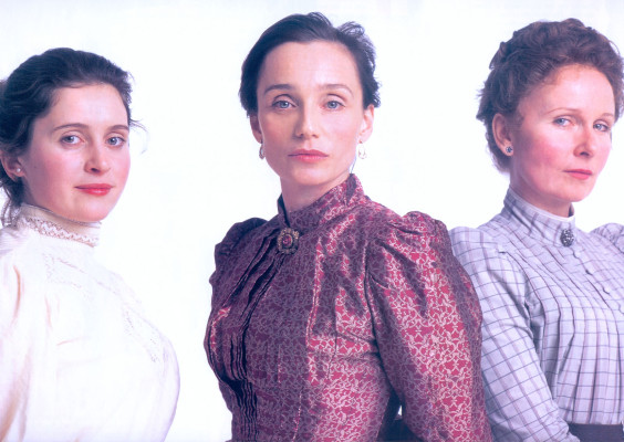 Kristin Scott Thomas pic #201886
