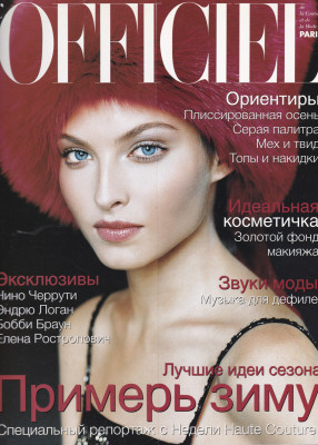 photo 8 in Kristina Semenovskaya gallery [id1350211] 2024-05-22 00:00:00