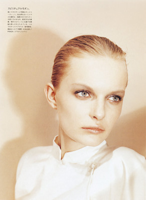 Ksenia Maximova pic #6501
