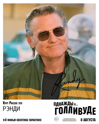 Kurt Russell pic #1167587