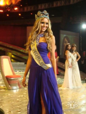 Kxenia Sukhinova pic #151765