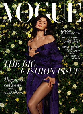Kylie Jenner pic #1357978
