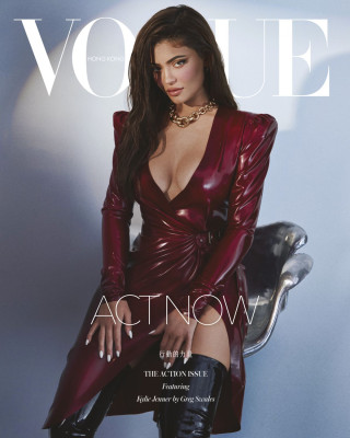 Kylie Jenner pic #1225677