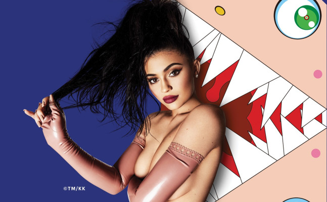 Kylie Jenner pic #885020