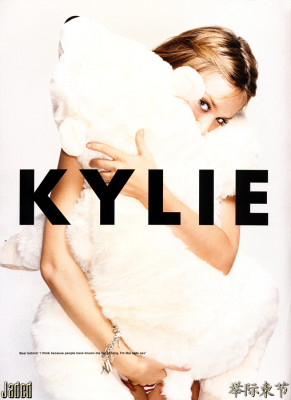 Kylie Minogue pic #13466