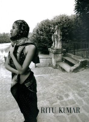 Lakshimi Menon pic #252631