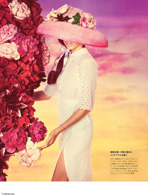 Lana Del Rey pic #573243