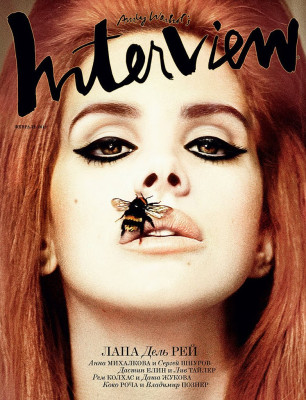 Lana Del Rey pic #456049
