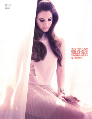 Lana Del Rey pic #567485