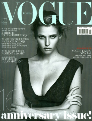 Lara Stone pic #516248