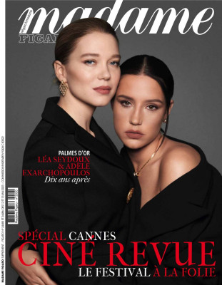 photo 15 in Lea Seydoux gallery [id1338808] 2023-12-16 00:00:00