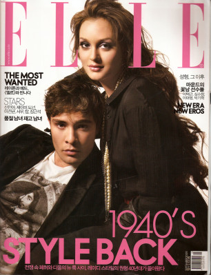 Leighton Meester pic #277445