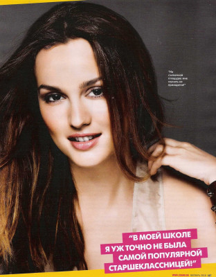 Leighton Meester pic #289165
