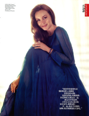 Leighton Meester pic #512458