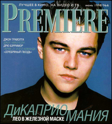 Leonardo DiCaprio pic #536203