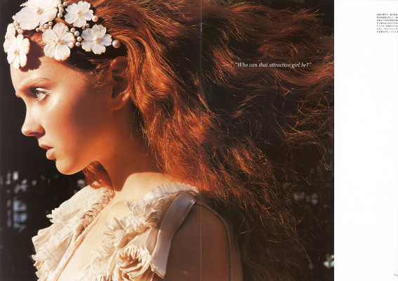 Lily Cole pic #77252