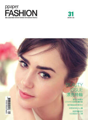 Lily Collins pic #667657