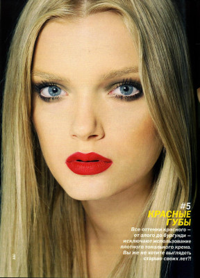 Lily Donaldson pic #189785