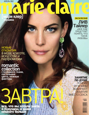 Liv Tyler pic #486898