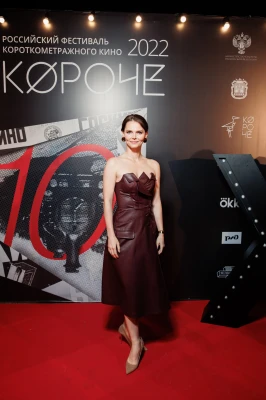 Liza Boyarskaya pic #1316605