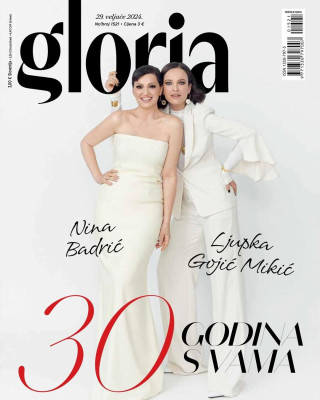 Ljupka Gojic pic #1366720