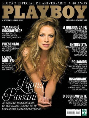 Luana Piovani pic #1072606