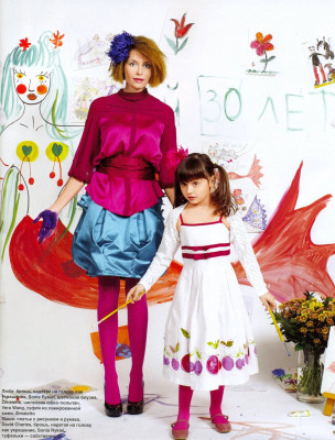 Lubov Tolkalina pic #247566