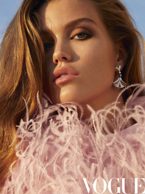 Luna Bijl pic #1232600