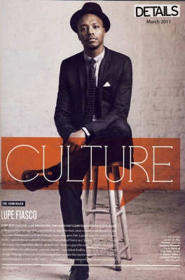 photo 9 in Lupe Fiasco gallery [id439077] 2012-01-31 00:00:00