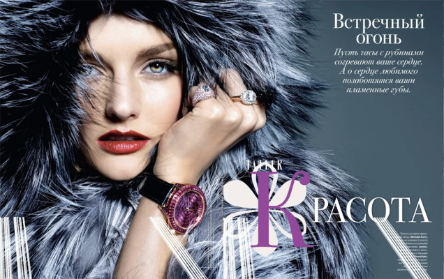 Lydia Hearst pic #325916