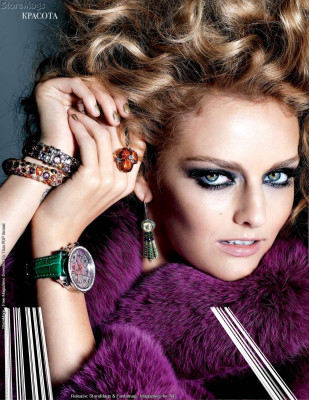 Lydia Hearst pic #325077