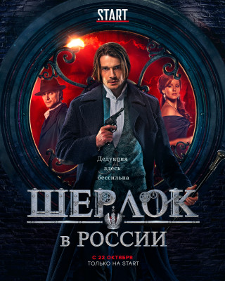 photo 28 in Maksim Matveev gallery [id1237957] 2020-10-30 00:00:00