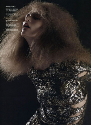 Malgosia Bela pic #221195
