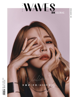 Mamamoo         pic #1291792