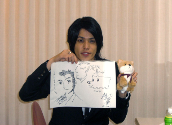 Mamoru Miyano pic #329096