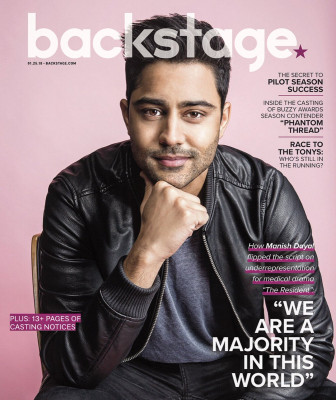 photo 20 in Manish Dayal gallery [id1217688] 2020-06-08 00:00:00
