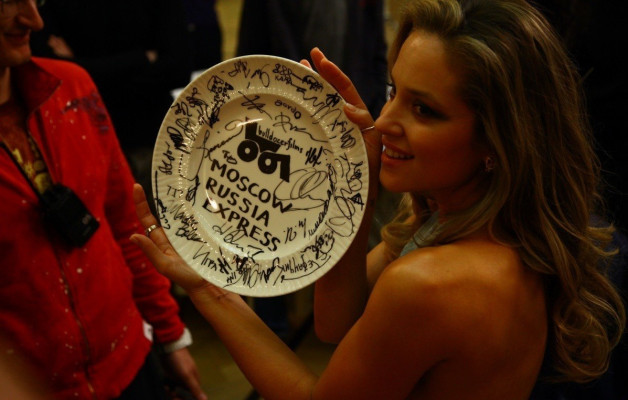 Margarita Levieva pic #725763