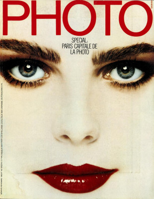 photo 15 in Margaux Hemingway gallery [id210222] 2009-12-04 00:00:00