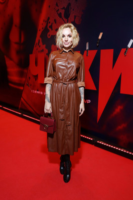 Maria Zigal pic #1285018