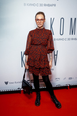 Maria Zigal pic #1224692