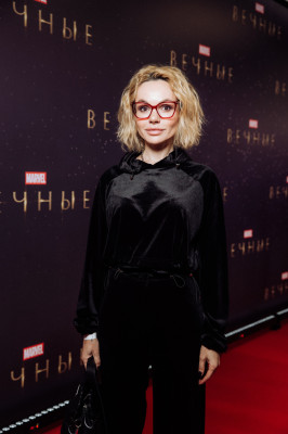 Maria Zigal pic #1311467