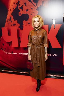 Maria Zigal pic #1285019