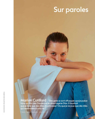 Marion Cotillard pic #1130674