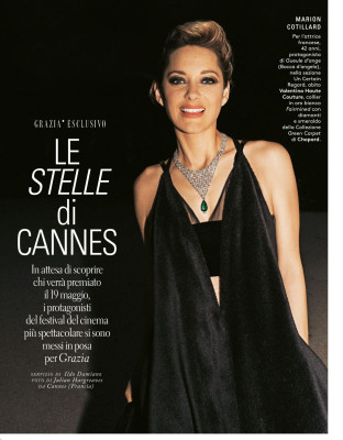 Marion Cotillard pic #1038823