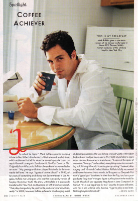 photo 23 in Ruffalo gallery [id42944] -0001-11-30 00:00:00