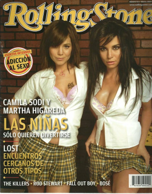 photo 13 in Martha Higareda gallery [id755708] 2015-01-28 00:00:00