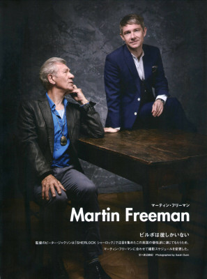 Martin Freeman pic #612366