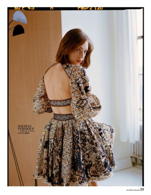 Maya Thurman Hawke pic #1200610