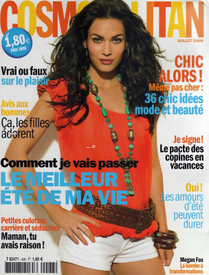 Megan Fox pic #386573