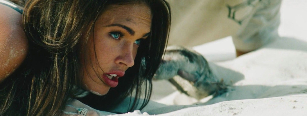 Megan Fox pic #211572